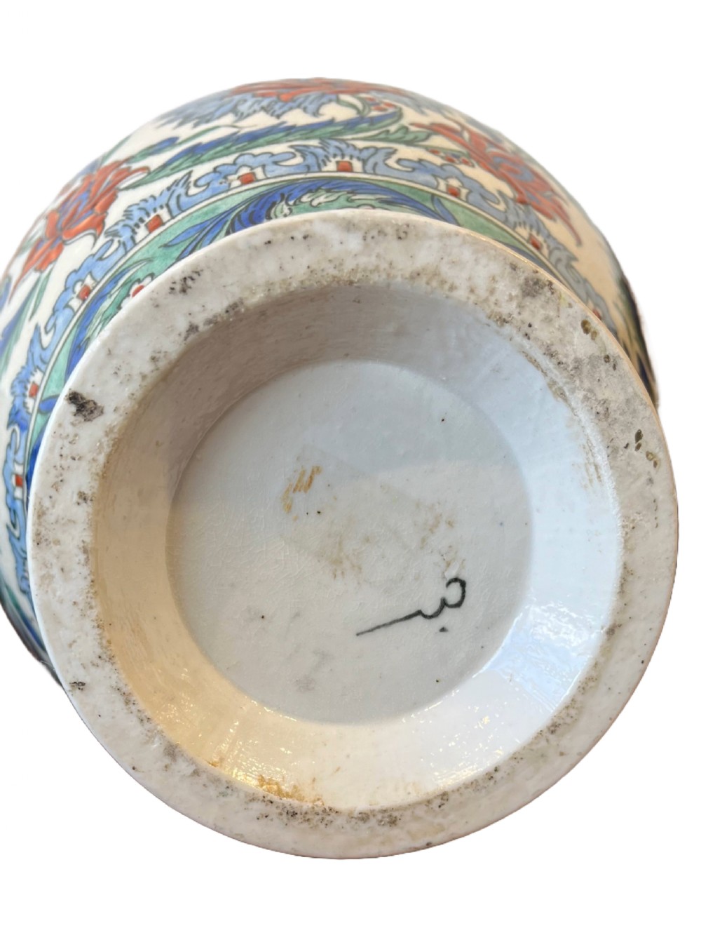 Pair of Iznik style vases View VI