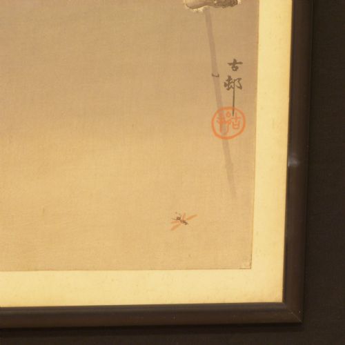 PAIR OF JAPANESE PRINTS - ADDITIONAL PHOTO 3