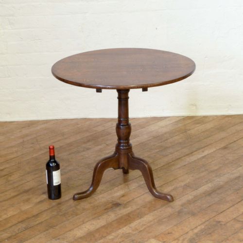 GEORGIAN OAK TRIPOD TABLE - ADDITIONAL PHOTO 7