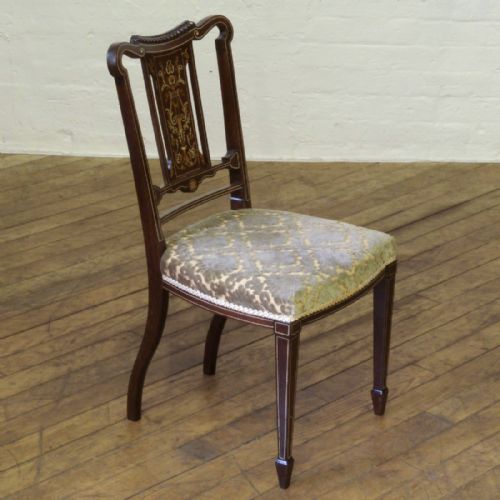 SET OF FOUR EDWARDIAN MAHOGANY CHAIRS - ADDITIONAL PHOTO 1