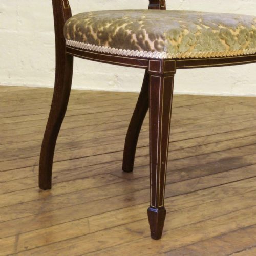SET OF FOUR EDWARDIAN MAHOGANY CHAIRS - ADDITIONAL PHOTO 8
