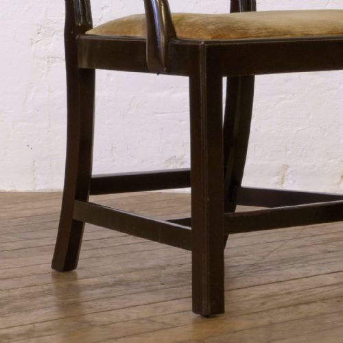 SET OF EIGHT EDWARDIAN MAHOGANY CHAIRS - ADDITIONAL PHOTO 14