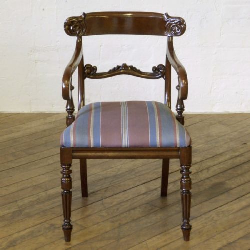 WILLIAM IV MAHOGANY DESK CHAIR - ADDITIONAL PHOTO 1