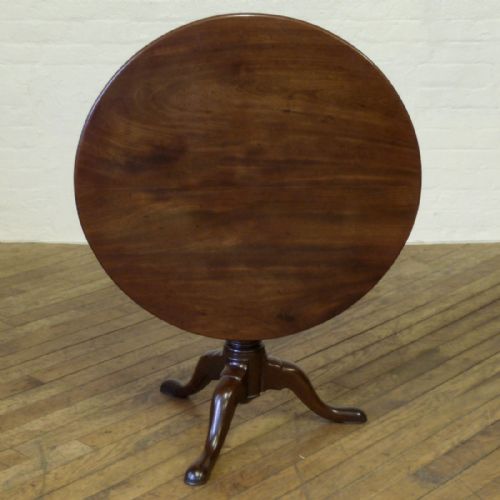 GEORGIAN MAHOGANY SUPPER TABLE - ADDITIONAL PHOTO 2