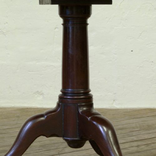 GEORGIAN MAHOGANY SUPPER TABLE - ADDITIONAL PHOTO 6