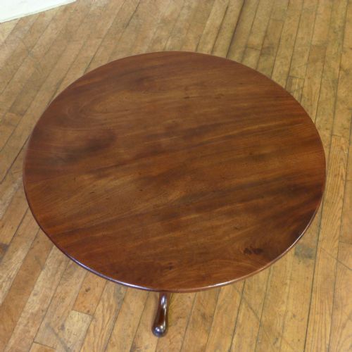 GEORGIAN MAHOGANY SUPPER TABLE - ADDITIONAL PHOTO 1