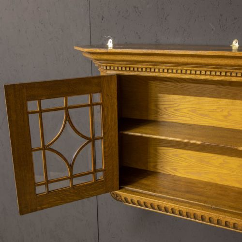 EDWARDIAN OAK WALL CABINET - ADDITIONAL PHOTO 2