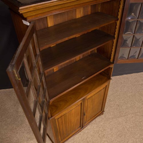 EDWARDIAN MAHOGANY BOOKCASE - ADDITIONAL PHOTO 7