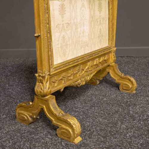 EDWARDIAN GILDED SCREENTABLE - ADDITIONAL PHOTO 1