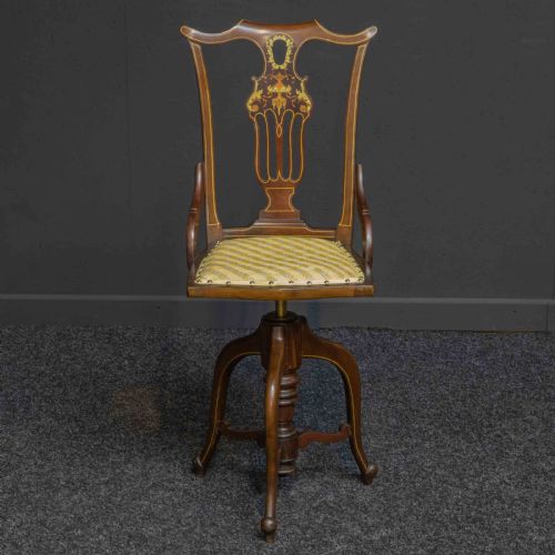 edwardian ladies mahogany revolving chair - CATEGORY: ANTIQUE CHAIRS - DATED EDWARDIAN