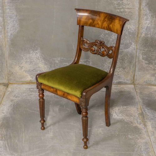 SET OF FOUR WILLIAM IV MAHOGANY DINING CHAIRS - ADDITIONAL PHOTO 1