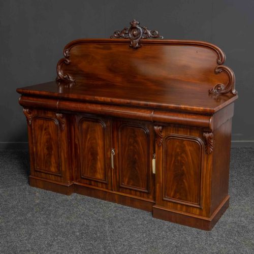 victorian mahogany dresser - CATEGORY: ANTIQUE SIDEBOARDS - DATED VICTORIAN