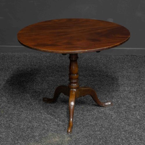 georgian mahogany supper table - CATEGORY: ANTIQUE TABLES - DATED GEORGIAN