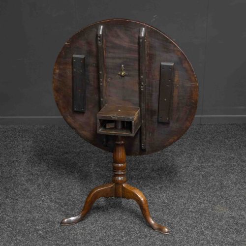 GEORGIAN MAHOGANY SUPPER TABLE - ADDITIONAL PHOTO 1
