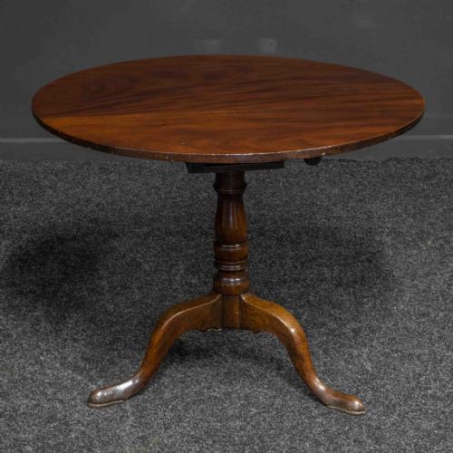 GEORGIAN MAHOGANY SUPPER TABLE - ADDITIONAL PHOTO 3