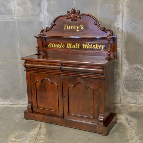 VICTORIAN MAHOGANY CHIFFONIER - ADDITIONAL PHOTO 2