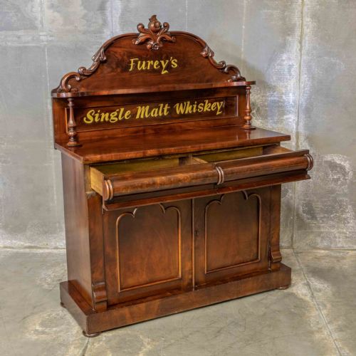 VICTORIAN MAHOGANY CHIFFONIER - ADDITIONAL PHOTO 3