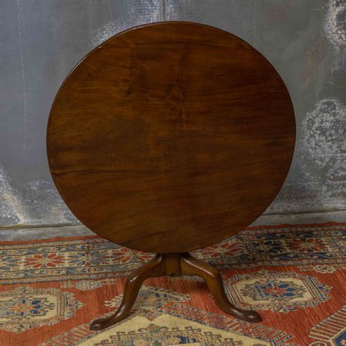 GEORGIAN SUPPER TABLE - ADDITIONAL PHOTO 3