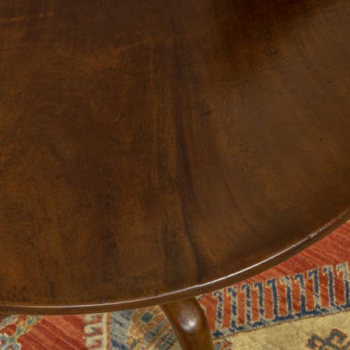 GEORGIAN SUPPER TABLE - ADDITIONAL PHOTO 4