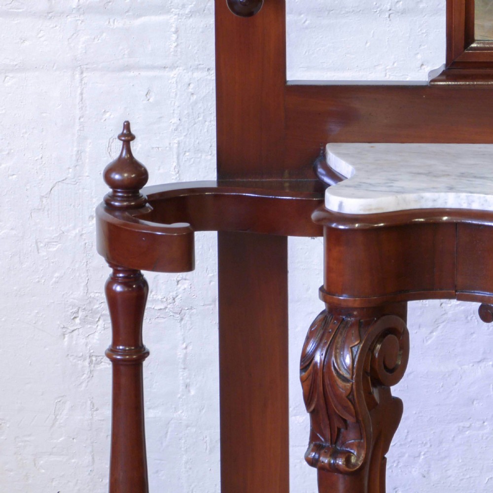 Victorian Mahogany Hallstand View II