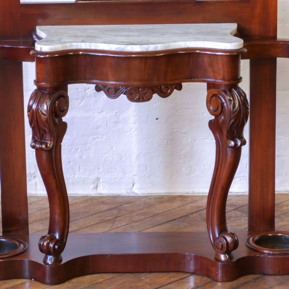 Victorian Mahogany Hallstand View III