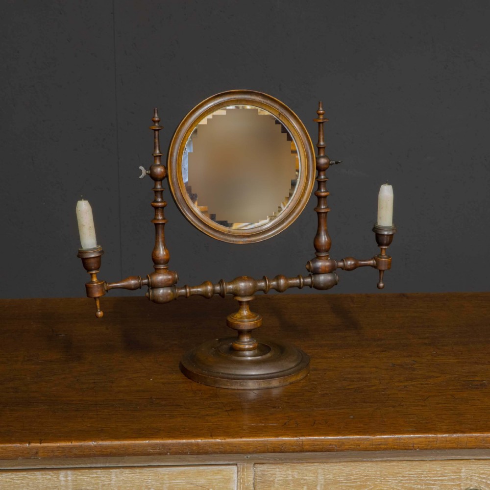 Georgian Mahogany Toilet Mirror