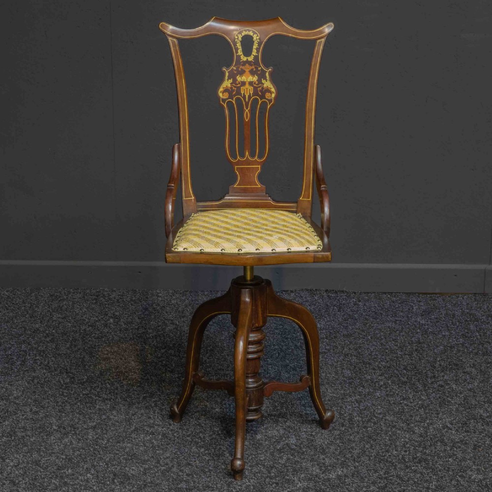 Edwardian Ladies Mahogany Revolving Chair