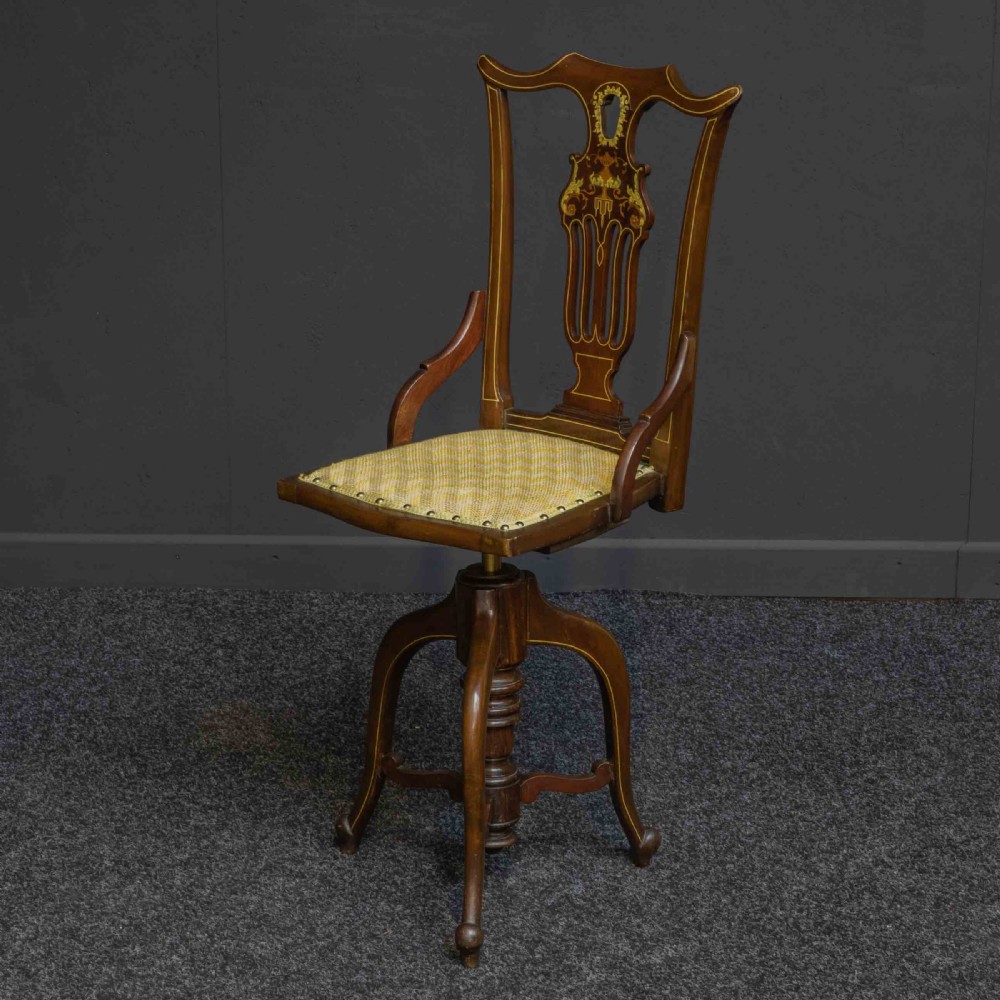 Edwardian Ladies Mahogany Revolving Chair View II