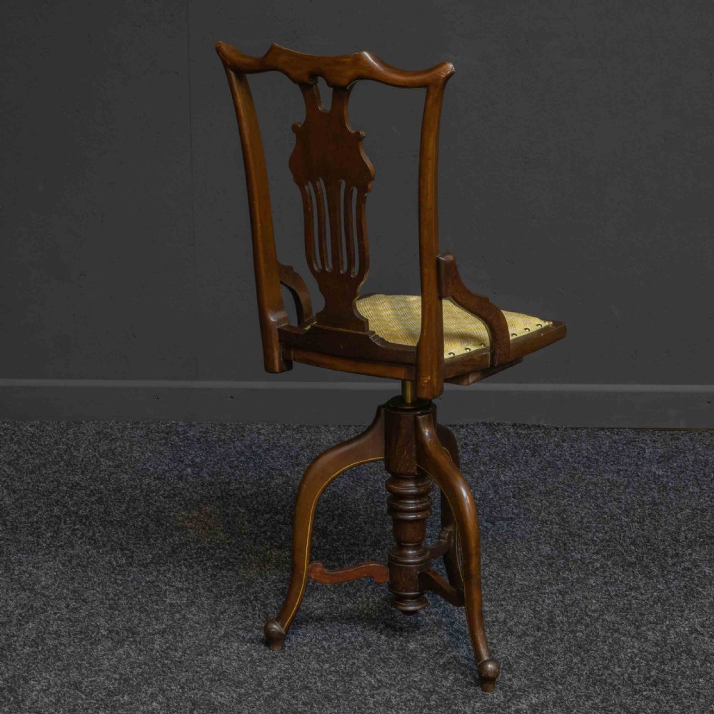 Edwardian Ladies Mahogany Revolving Chair View III