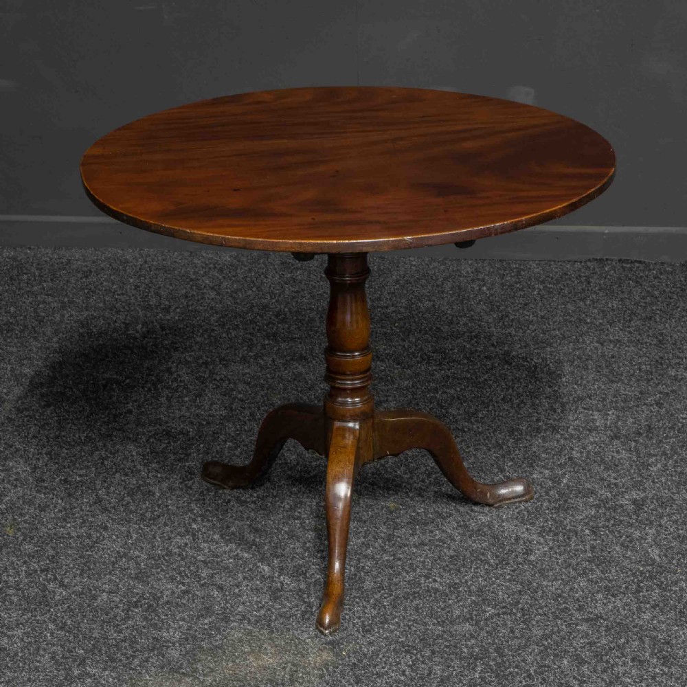 Georgian Mahogany Supper Table