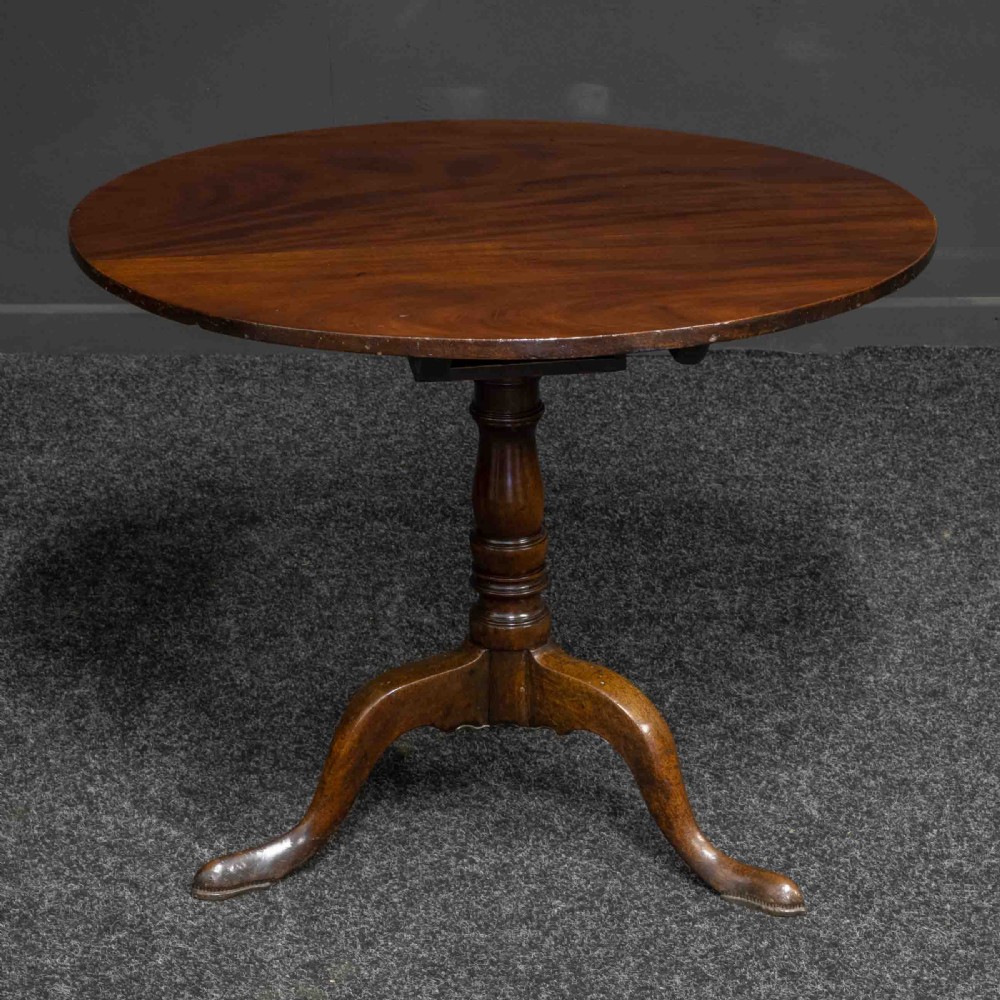 Georgian Mahogany Supper Table View IV