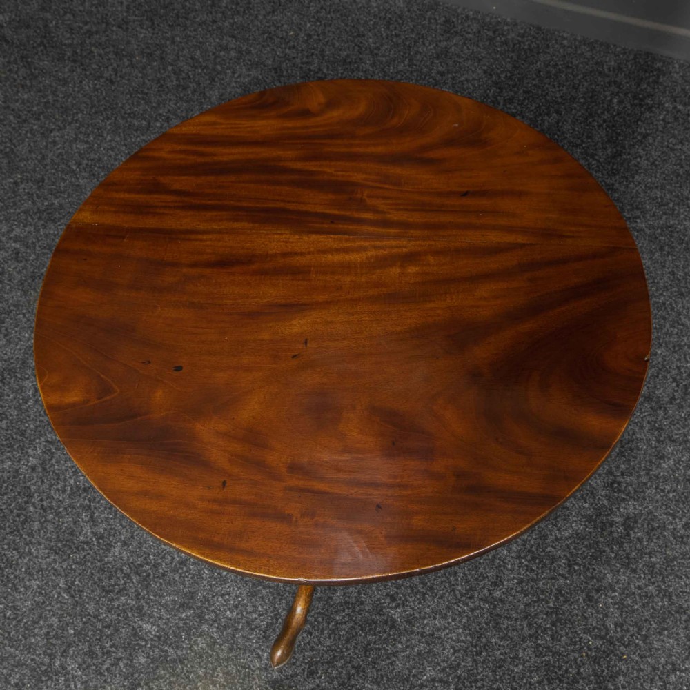 Georgian Mahogany Supper Table View VI