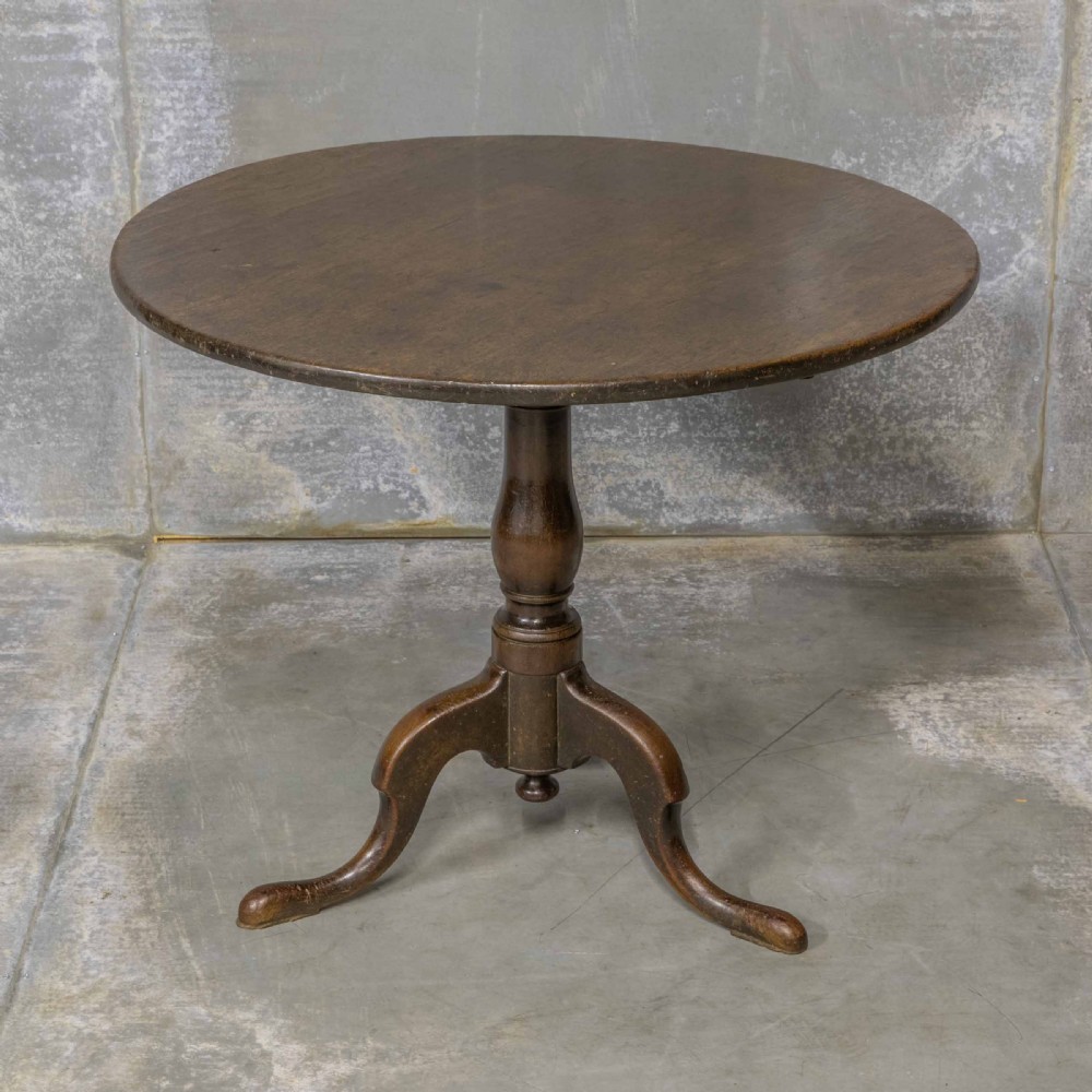 Georgian 3rd Mahogany Supper Table
