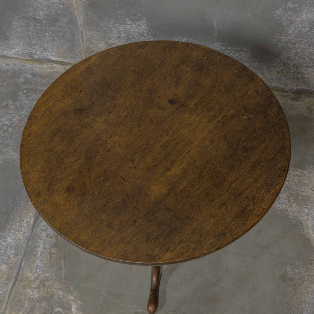 Georgian 3rd Mahogany Supper Table View III