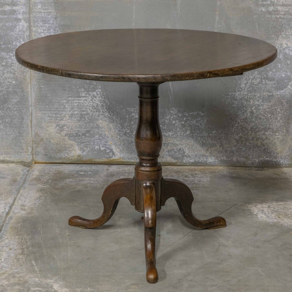 Georgian 3rd Mahogany Supper Table View IV