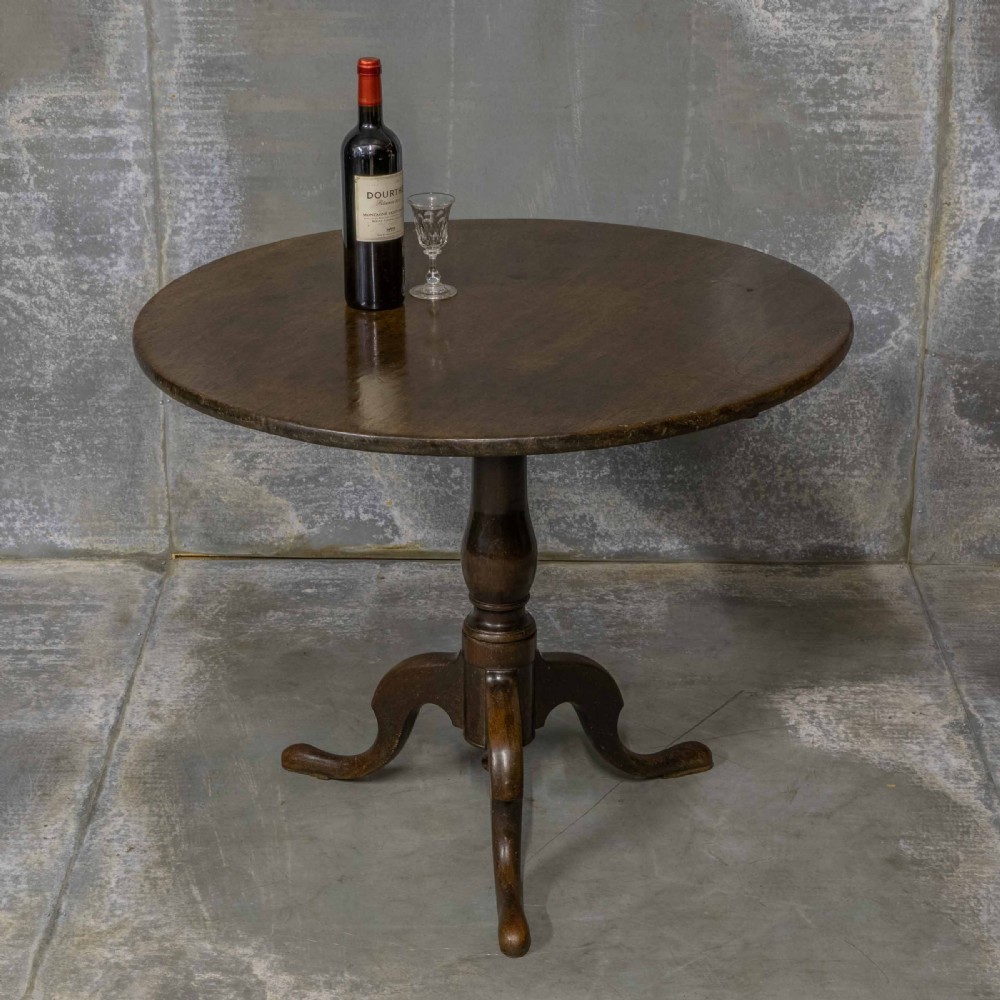 Georgian 3rd Mahogany Supper Table View VI