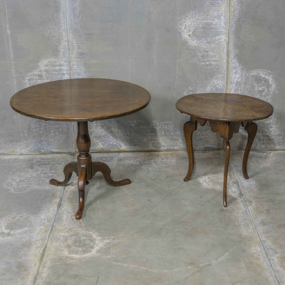 Georgian Mahogany Supper Table View II