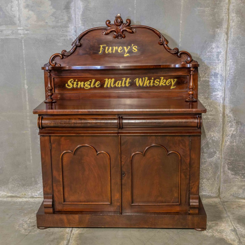 Victorian Mahogany Chiffonier View II