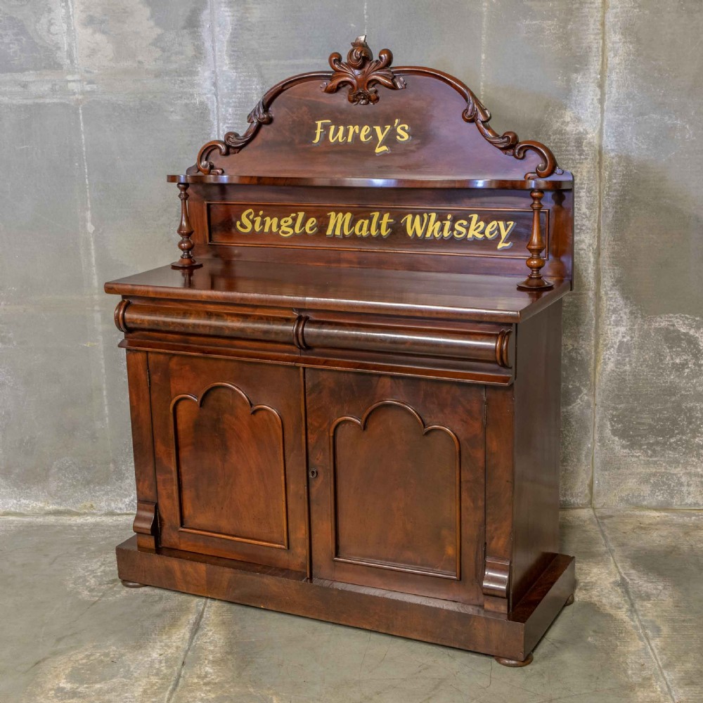 Victorian Mahogany Chiffonier View III