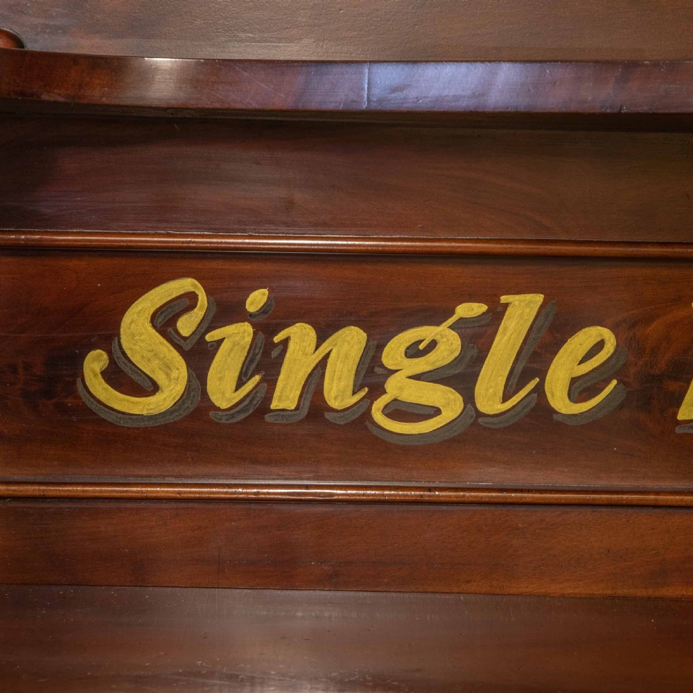 Victorian Mahogany Chiffonier View VIII