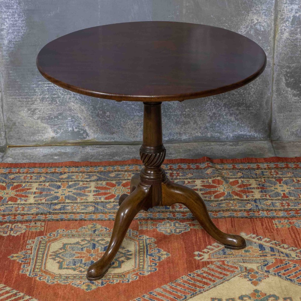 Georgian Tripod Table