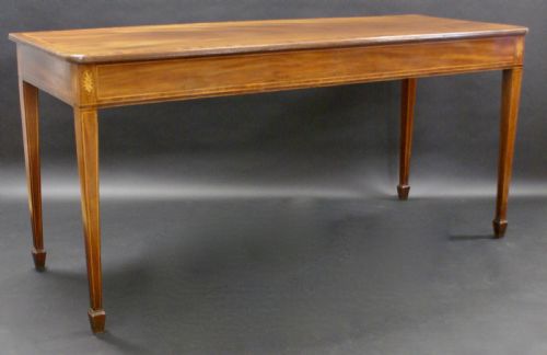 A Fine George III Mahogany Serving Table