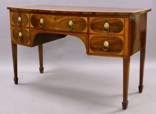 A Fine George III Mahogany Bow-fronted Sideboard