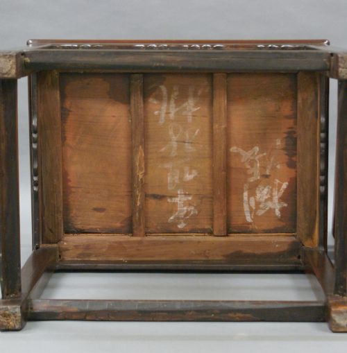 A PAIR OF CHINESE QING DYNASTY HONGMU CHAIRS - ADDITIONAL PHOTO 5