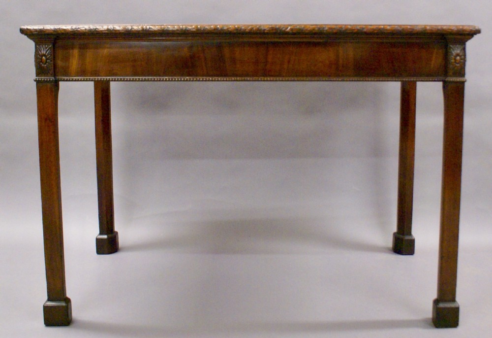 A Chippendale period serving table View III