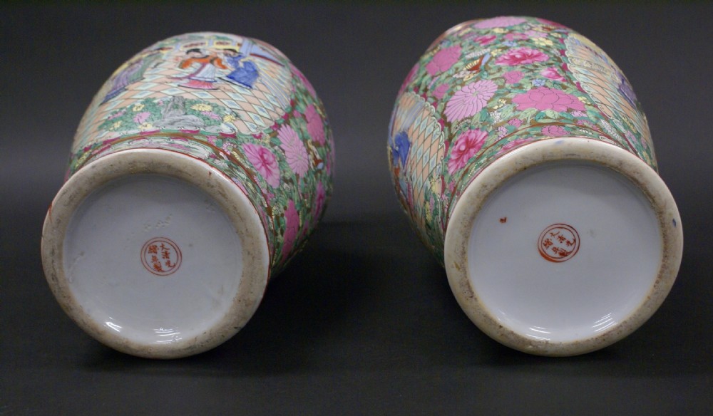  A Pair of 19th Century Canton Famille Rose Vases View V