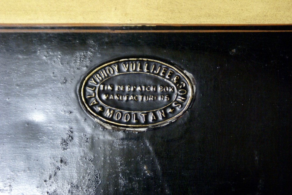  A Colonial Metal Dispatch Box in a leather case View IV