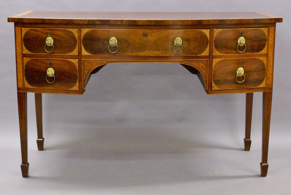 A fine George III mahogany bow-fronted sideboard View III