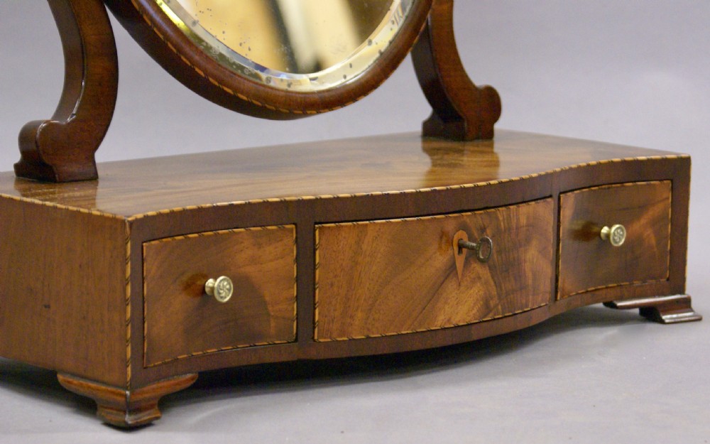 George III mahogany toilet mirror View II