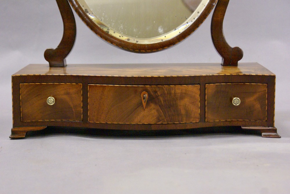 George III mahogany toilet mirror View IV